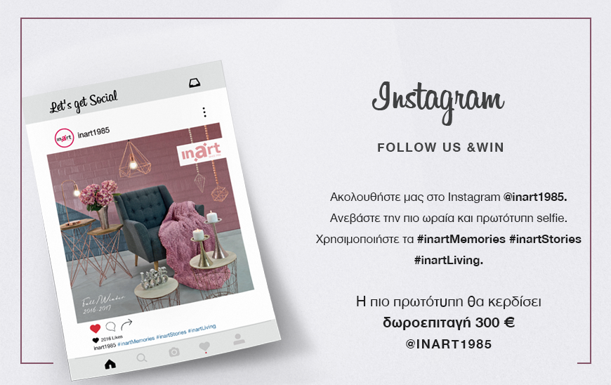 Lets get social | Instagram Contest